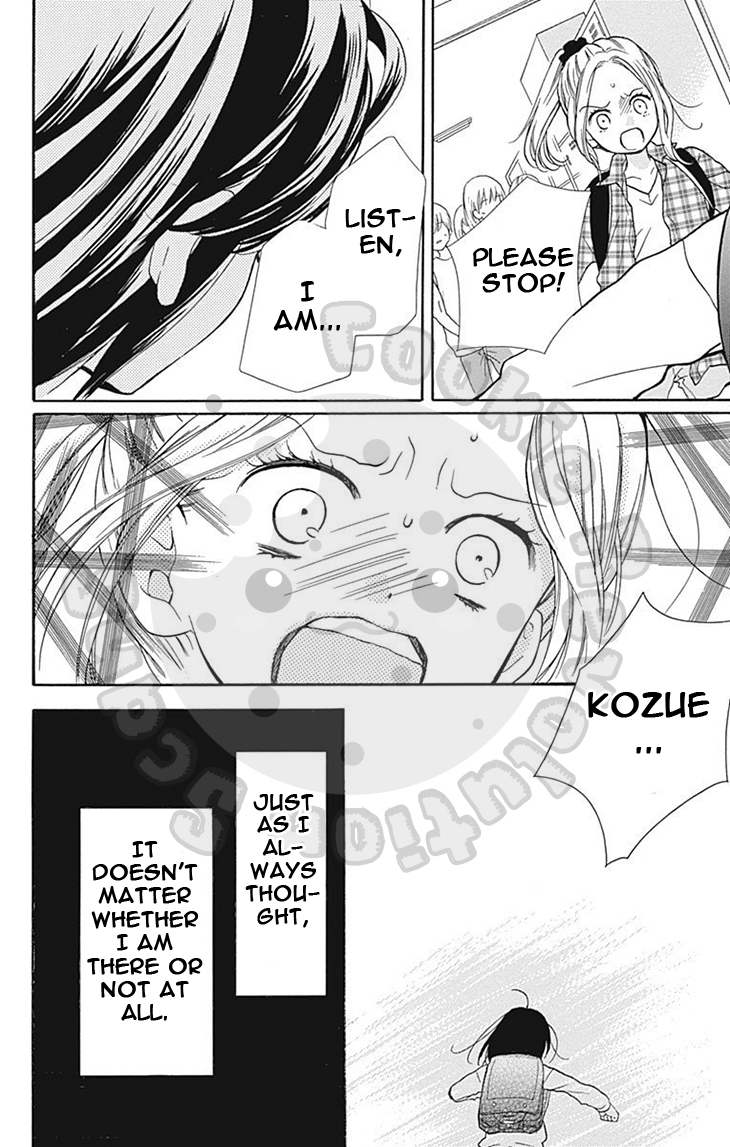 Zekkyou Gakkyuu chapter 56 page 26