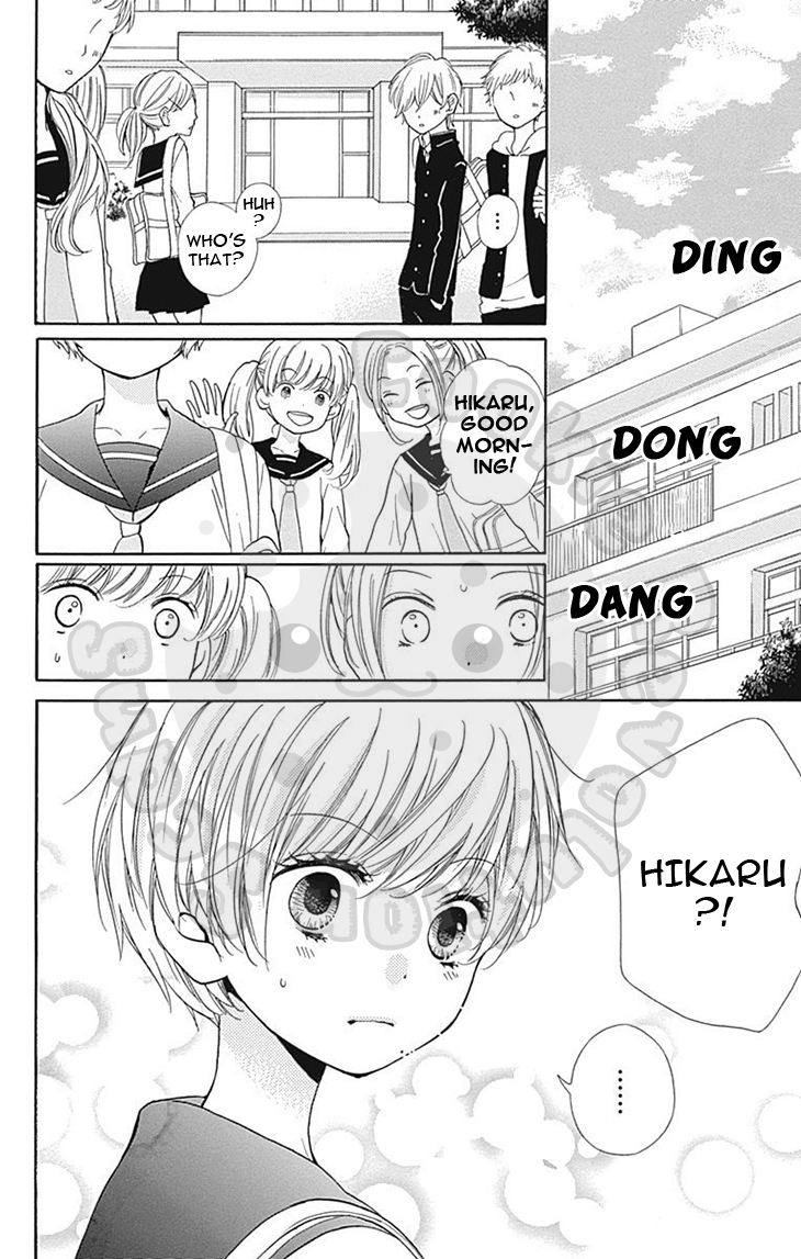 Zekkyou Gakkyuu chapter 57 page 16