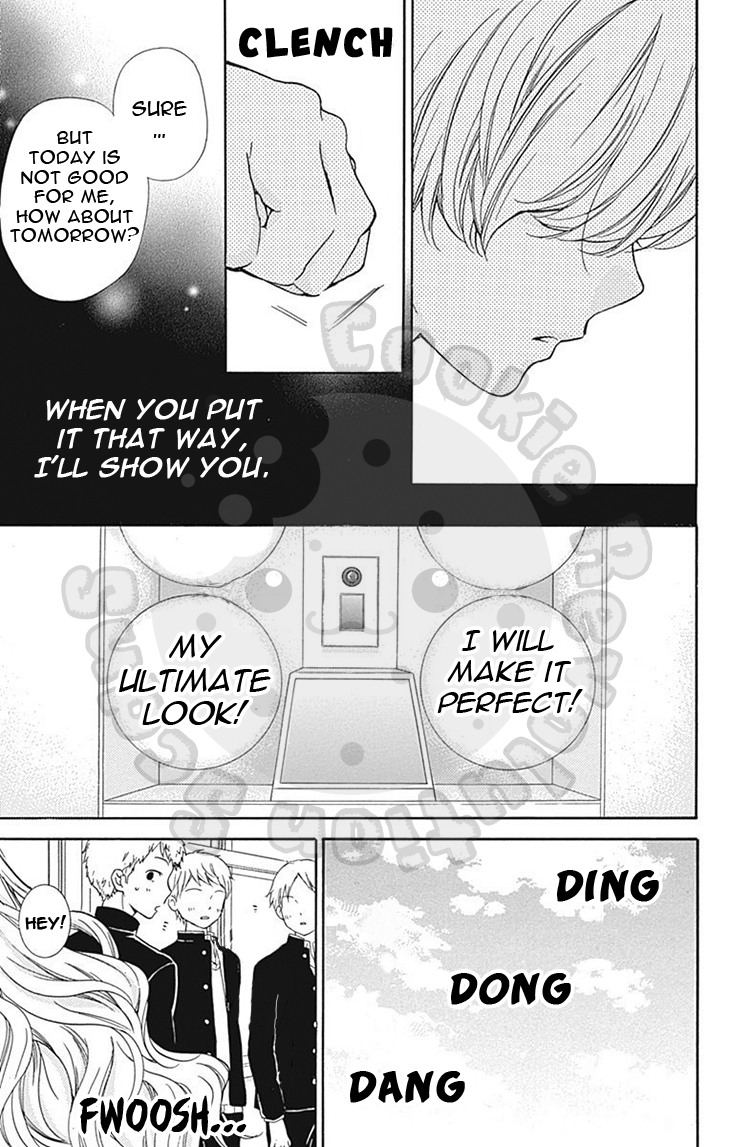 Zekkyou Gakkyuu chapter 57 page 19