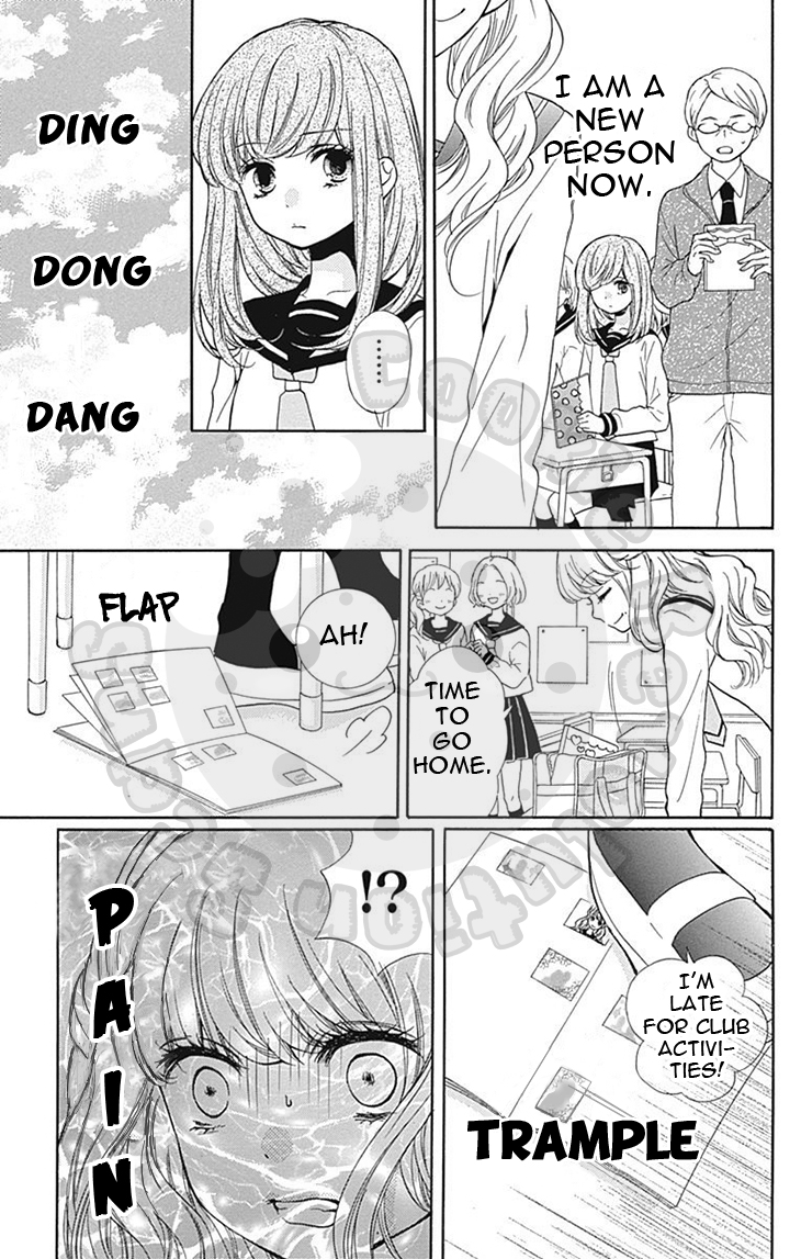 Zekkyou Gakkyuu chapter 57 page 23