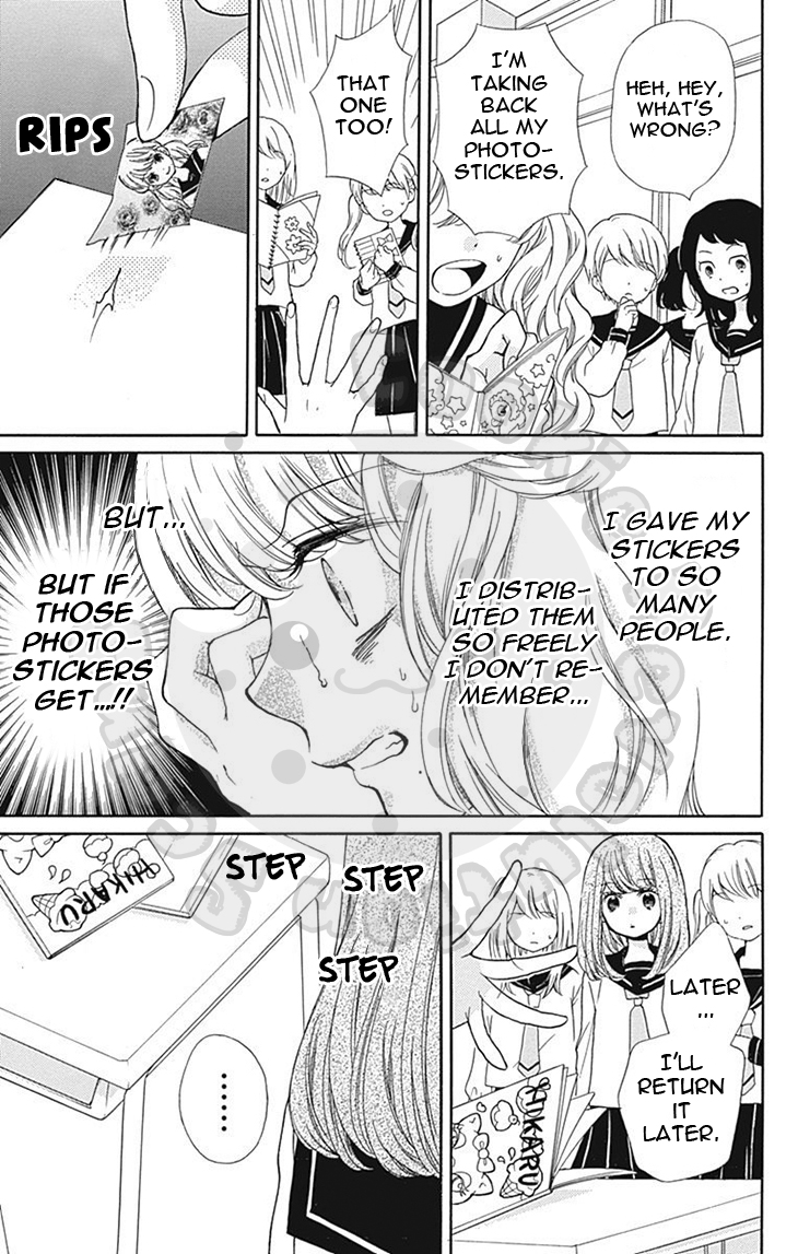 Zekkyou Gakkyuu chapter 57 page 27