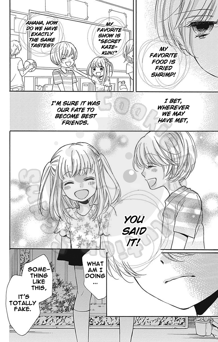 Zekkyou Gakkyuu chapter 58 page 44