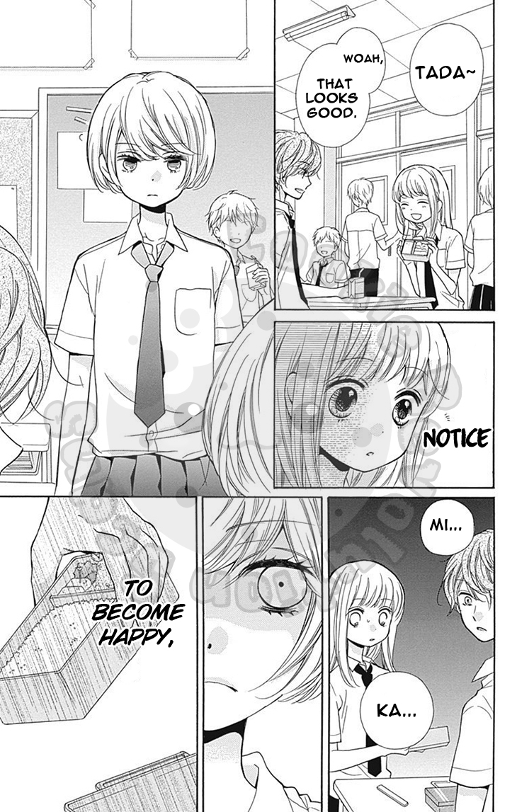 Zekkyou Gakkyuu chapter 59 page 15