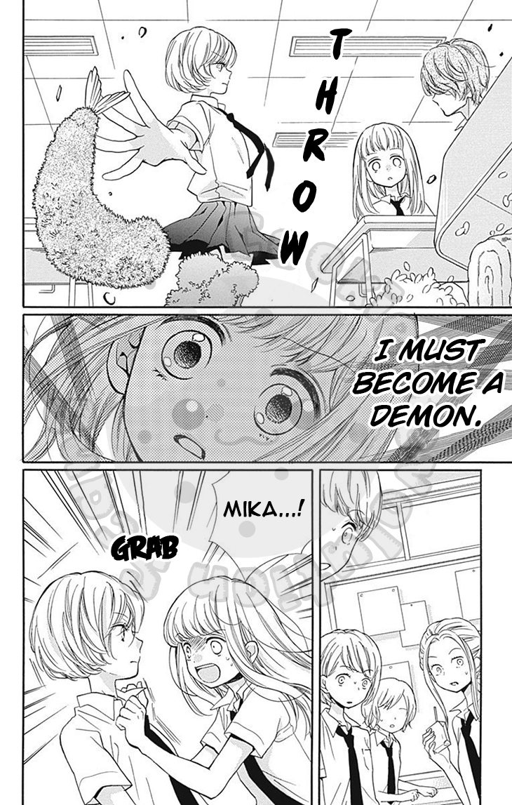 Zekkyou Gakkyuu chapter 59 page 16