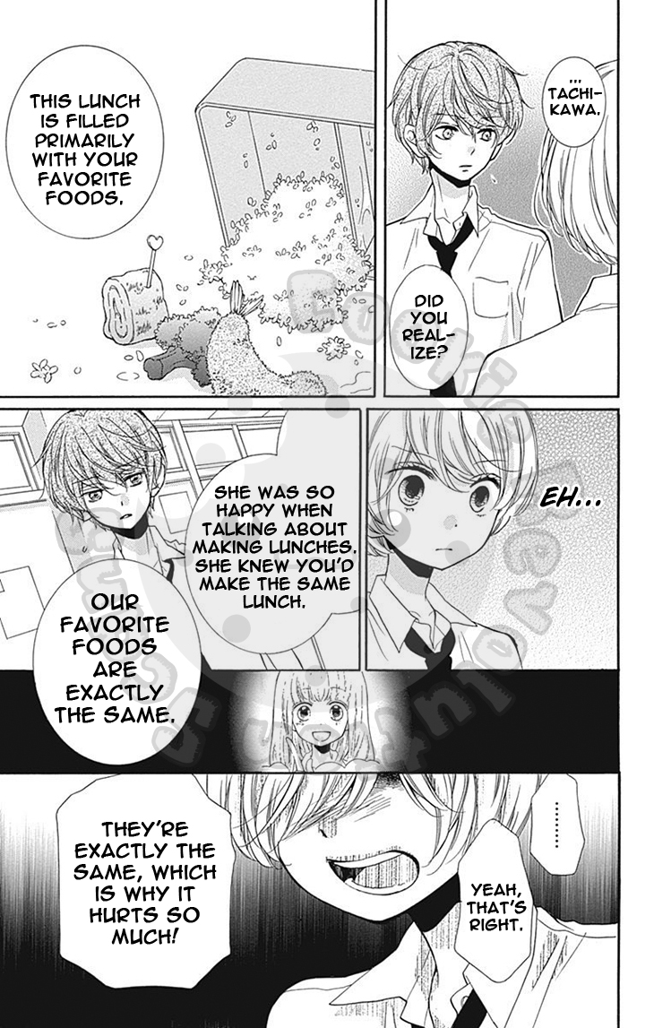 Zekkyou Gakkyuu chapter 59 page 19