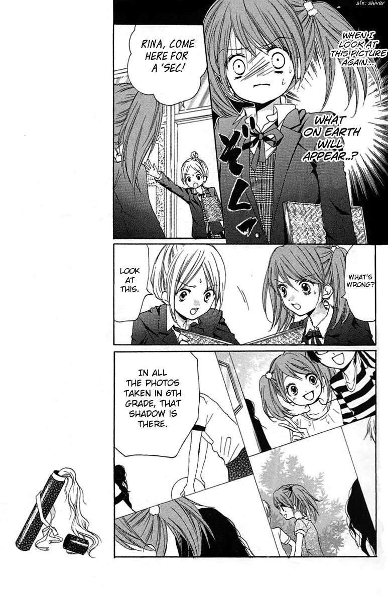 Zekkyou Gakkyuu chapter 6 page 11