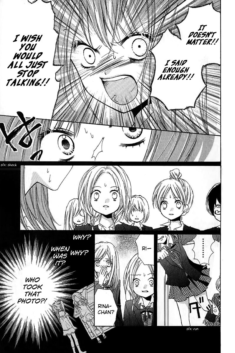 Zekkyou Gakkyuu chapter 6 page 15