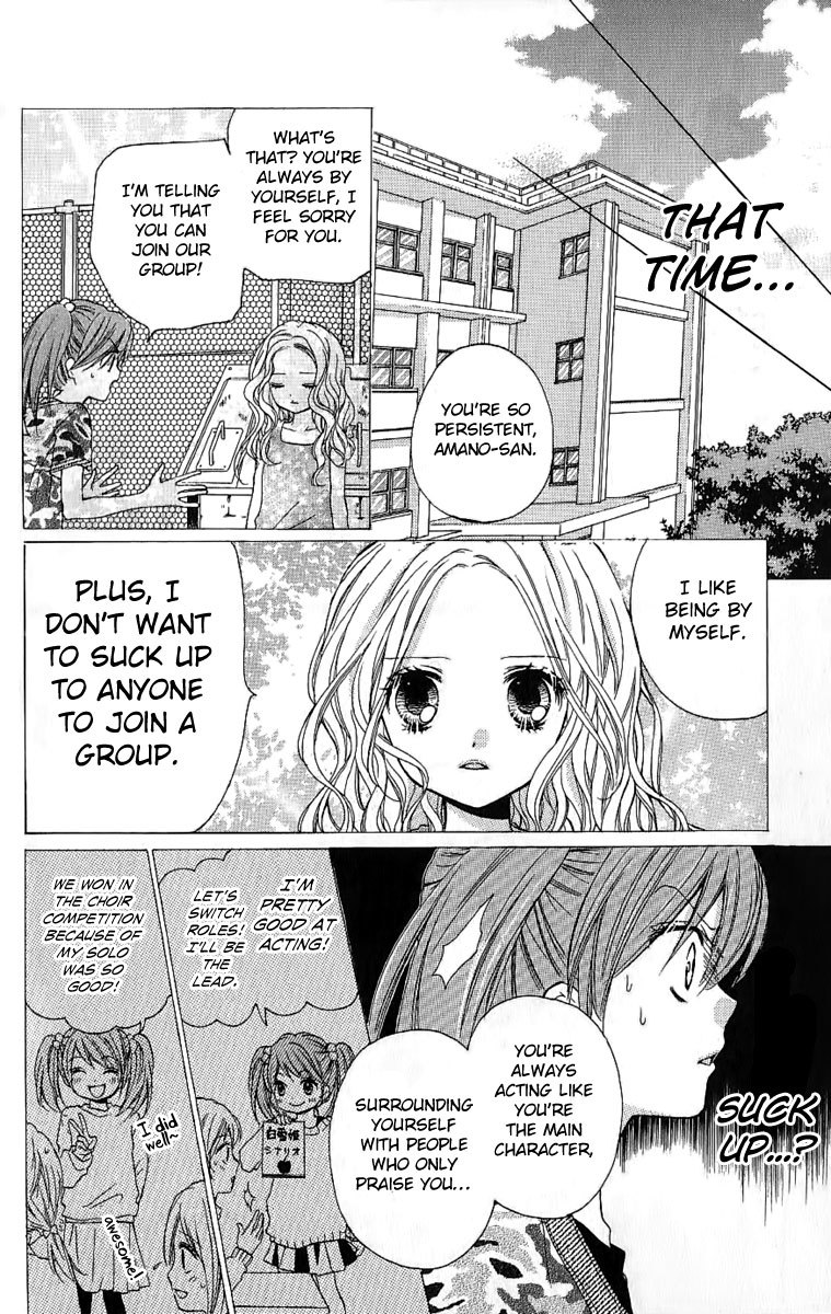 Zekkyou Gakkyuu chapter 6 page 16