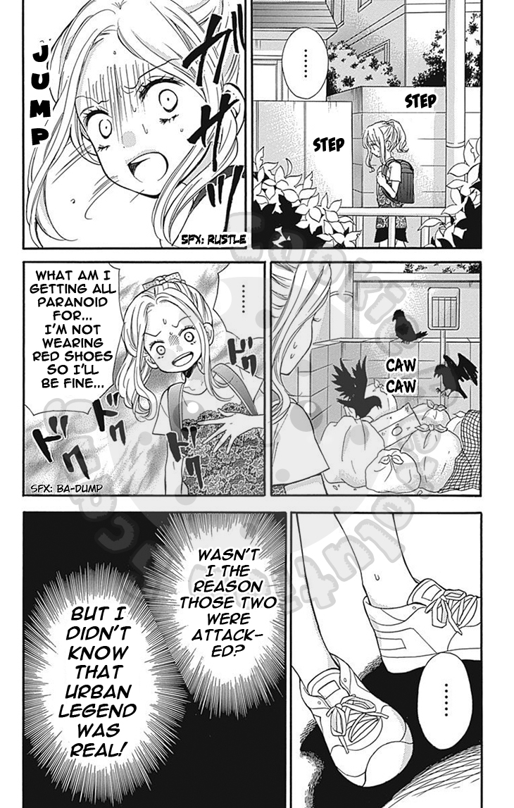 Zekkyou Gakkyuu chapter 60 page 20