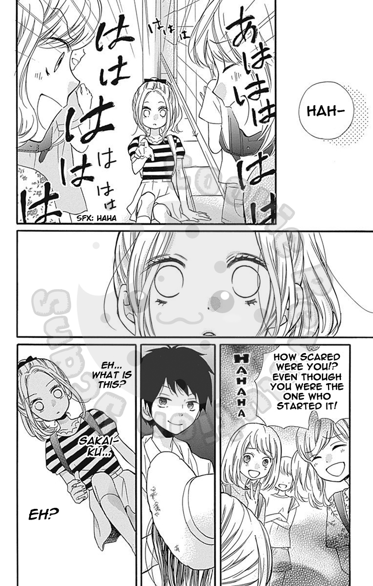 Zekkyou Gakkyuu chapter 60 page 24