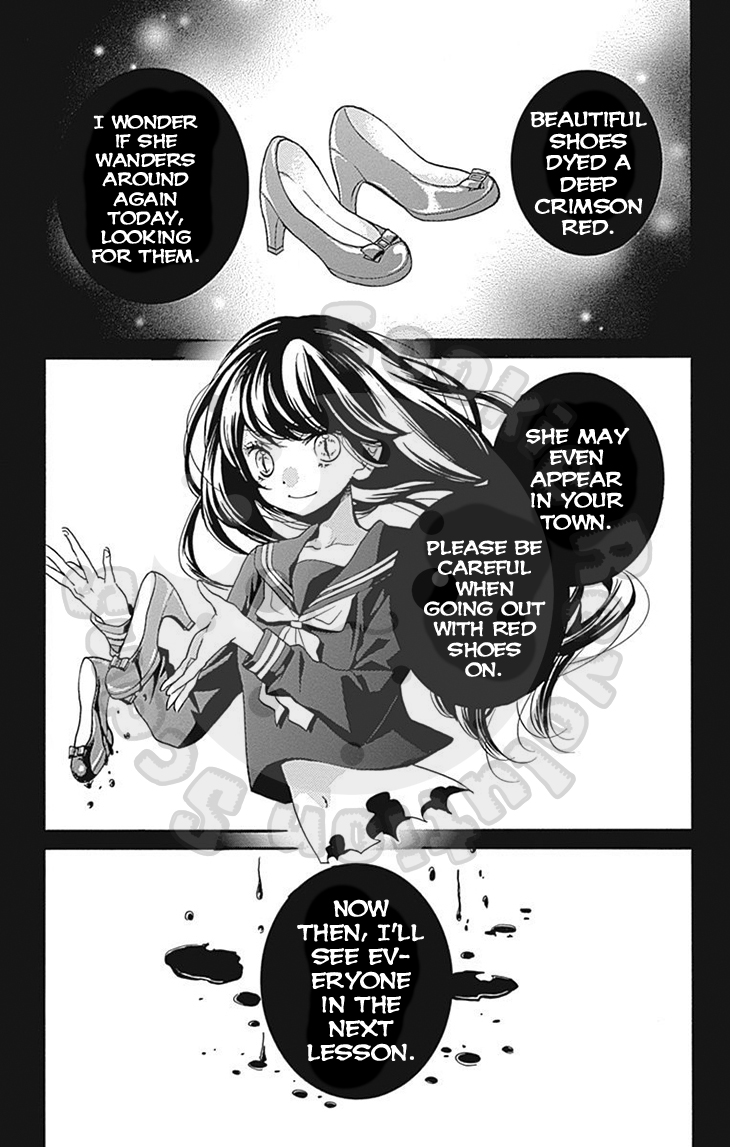 Zekkyou Gakkyuu chapter 60 page 35