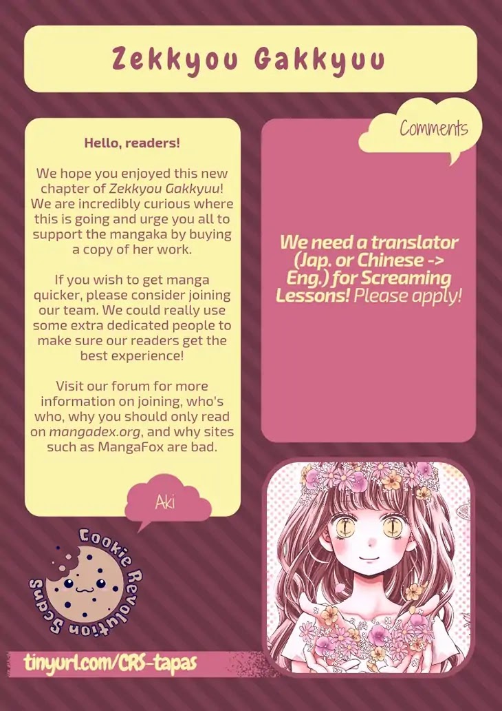 Zekkyou Gakkyuu chapter 61 page 35