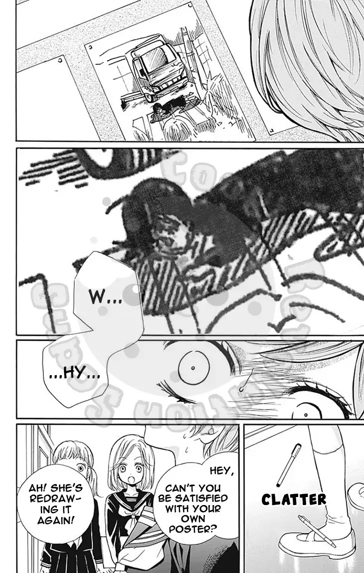 Zekkyou Gakkyuu chapter 62 page 22