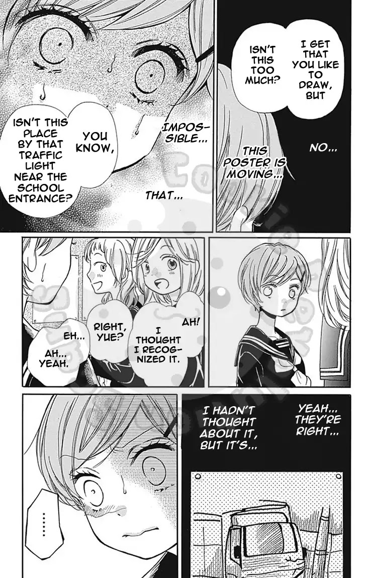 Zekkyou Gakkyuu chapter 62 page 23