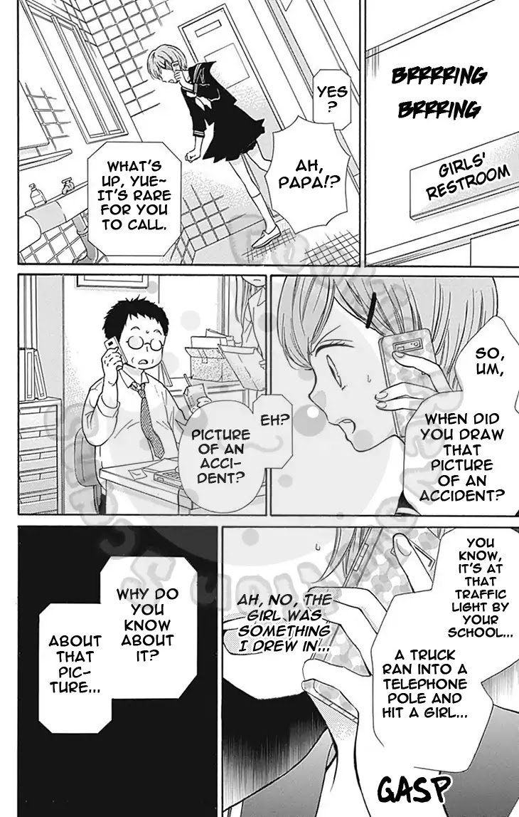 Zekkyou Gakkyuu chapter 62 page 24