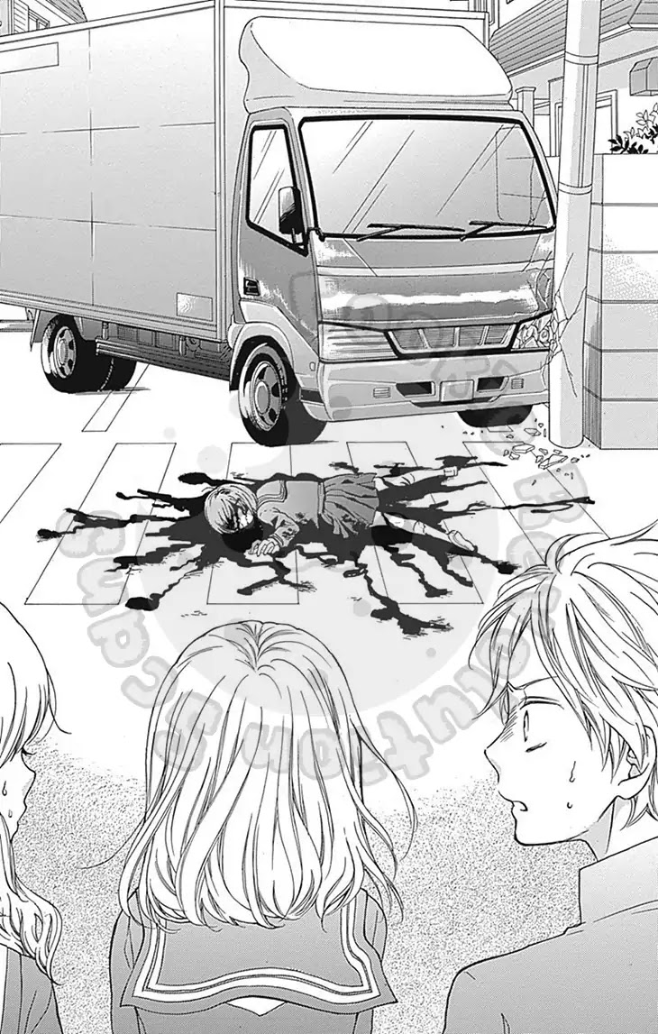 Zekkyou Gakkyuu chapter 62 page 33