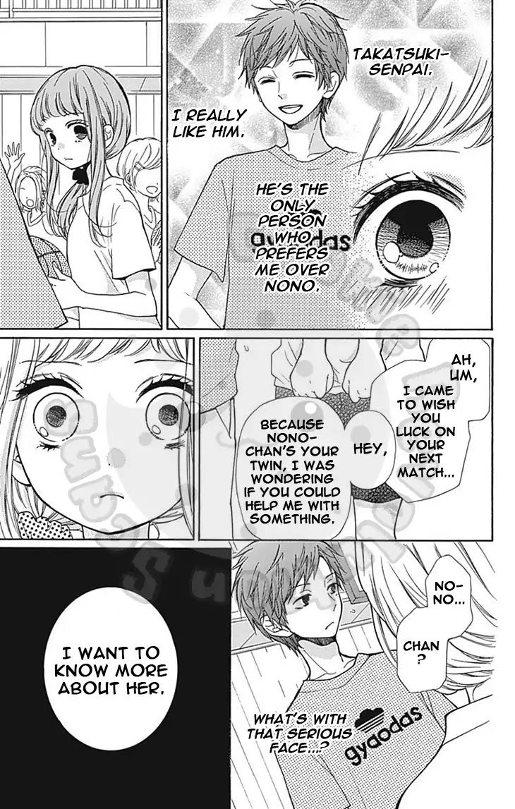 Zekkyou Gakkyuu chapter 63 page 14