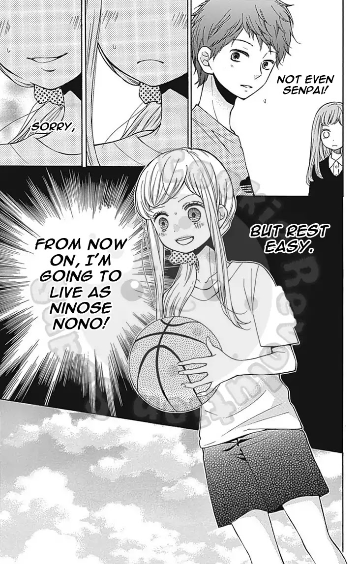 Zekkyou Gakkyuu chapter 63 page 26