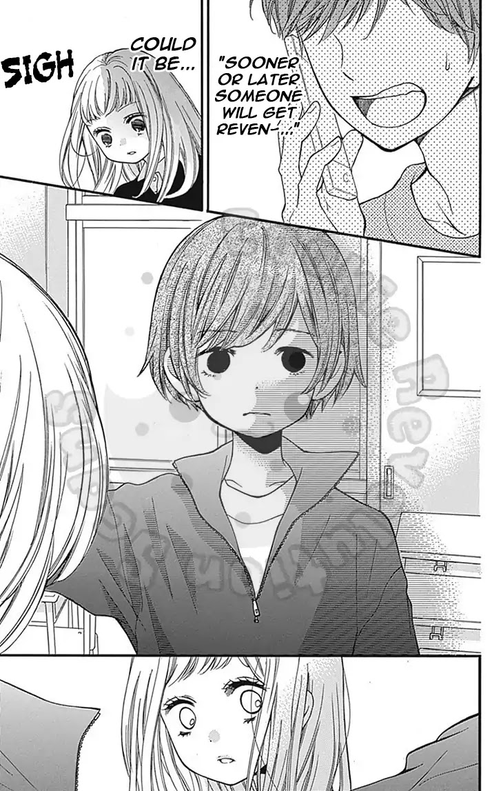 Zekkyou Gakkyuu chapter 63 page 34