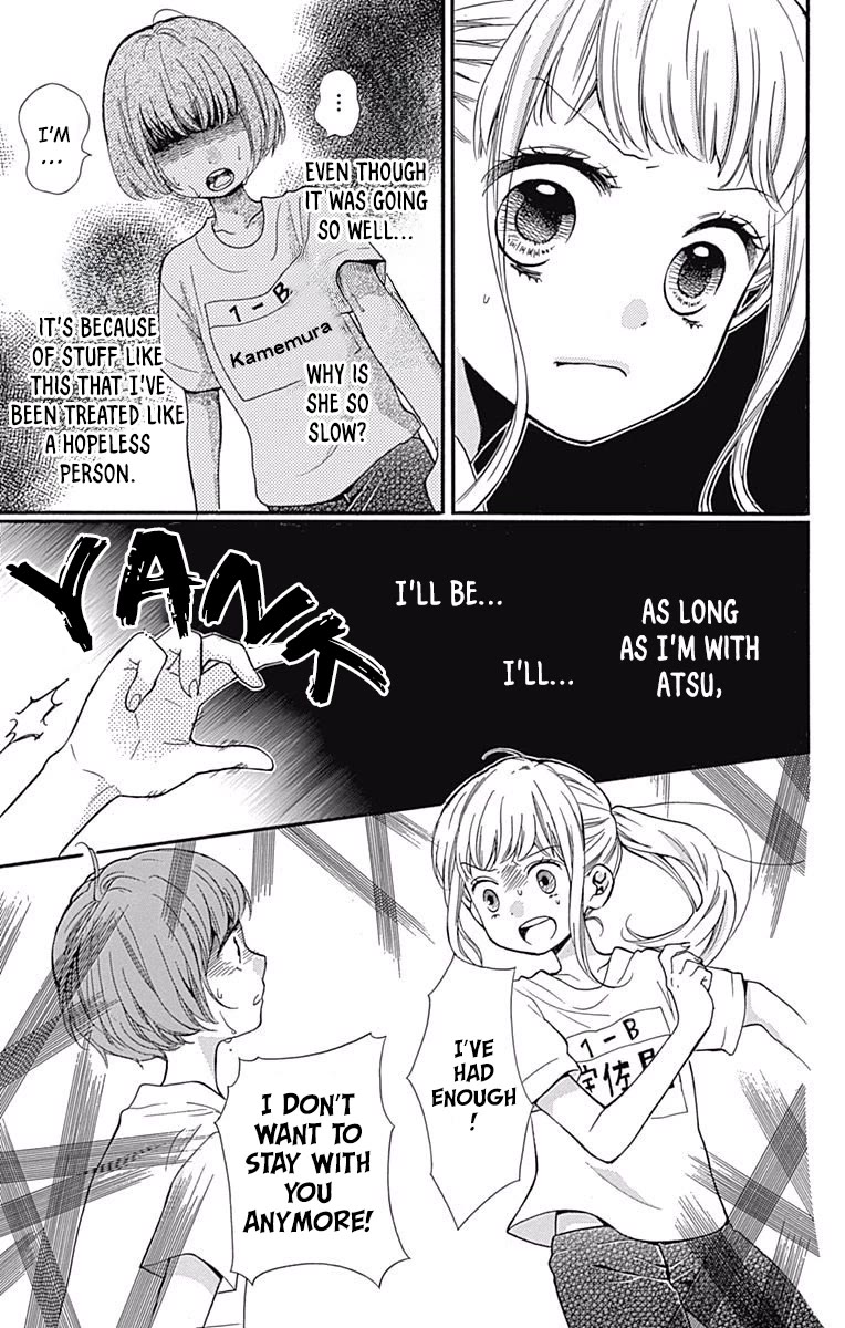 Zekkyou Gakkyuu chapter 65 page 13