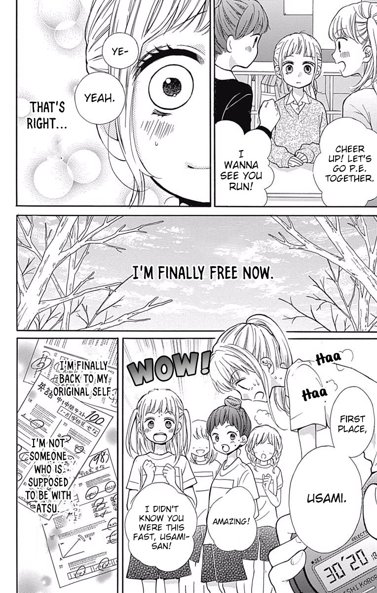 Zekkyou Gakkyuu chapter 65 page 16