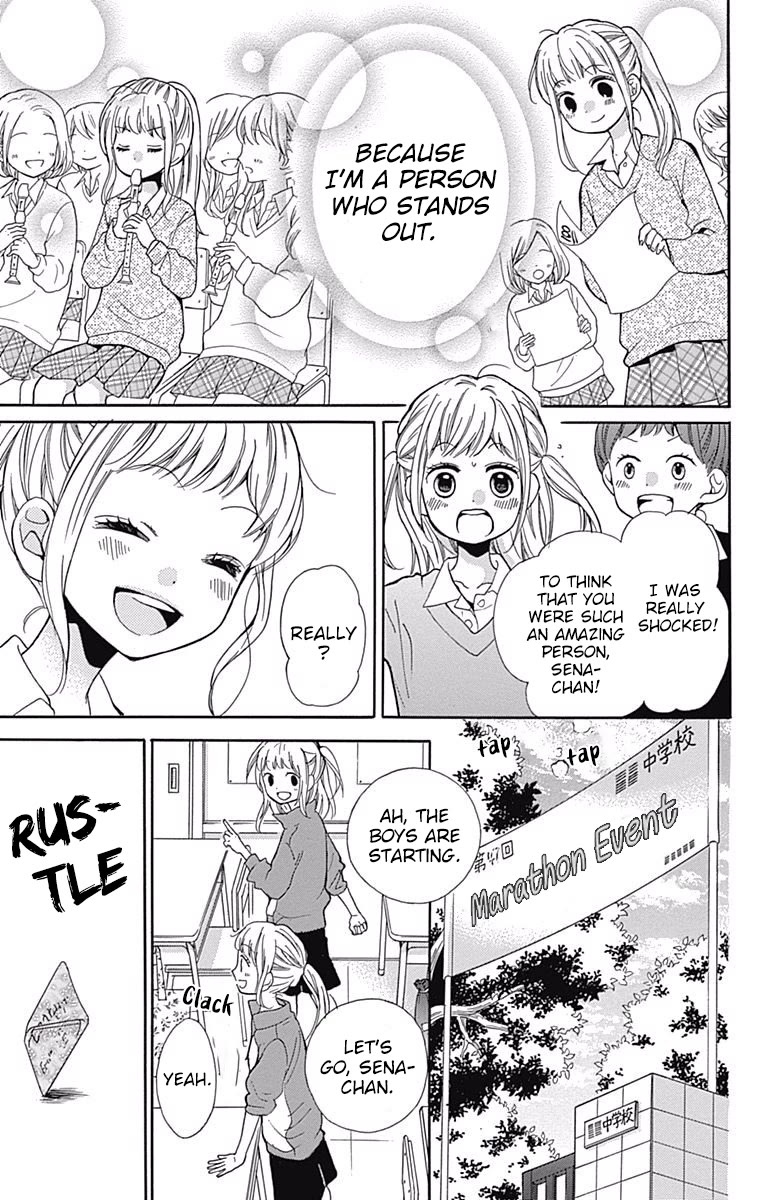 Zekkyou Gakkyuu chapter 65 page 17