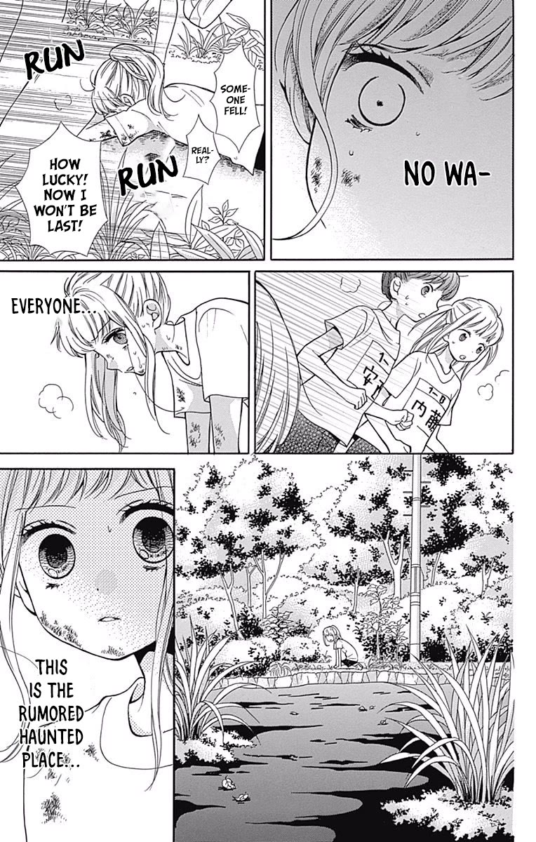 Zekkyou Gakkyuu chapter 65 page 21