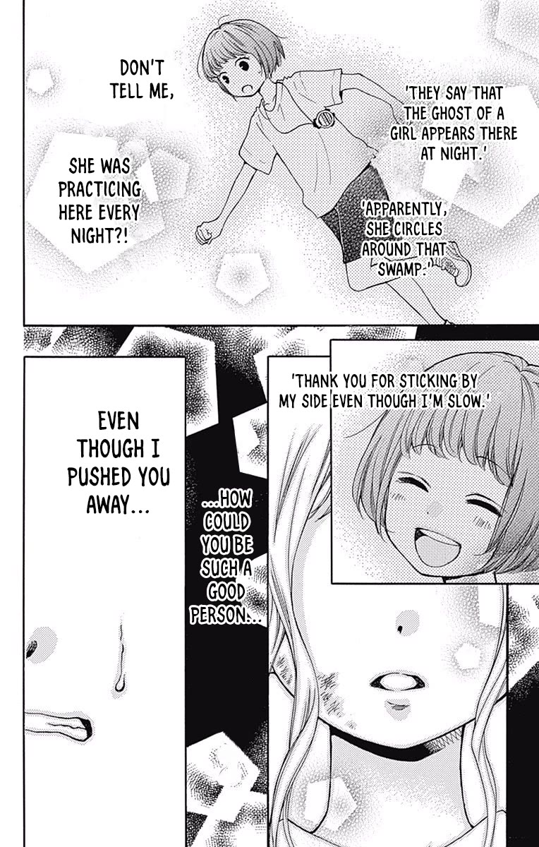 Zekkyou Gakkyuu chapter 65 page 24