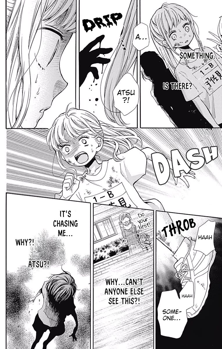 Zekkyou Gakkyuu chapter 65 page 26