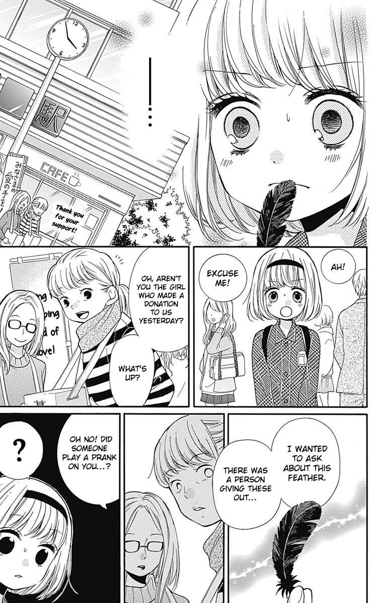 Zekkyou Gakkyuu chapter 66 page 18