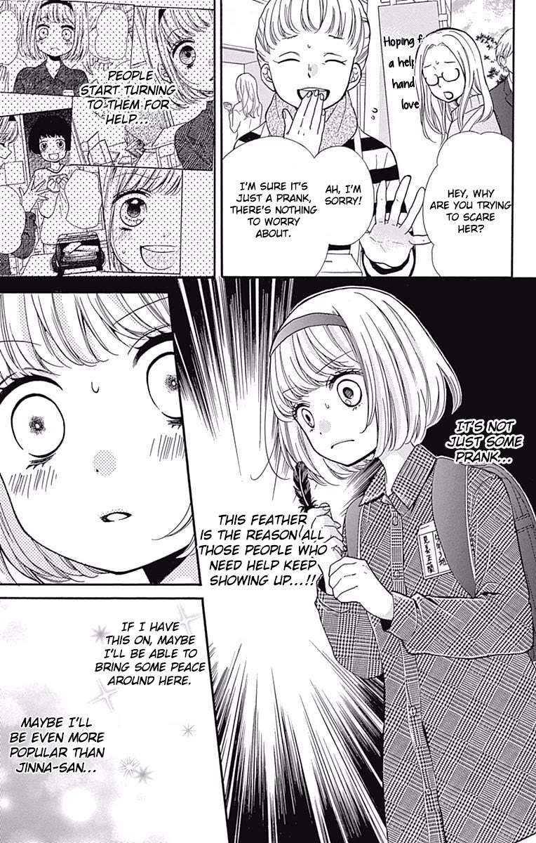 Zekkyou Gakkyuu chapter 66 page 20