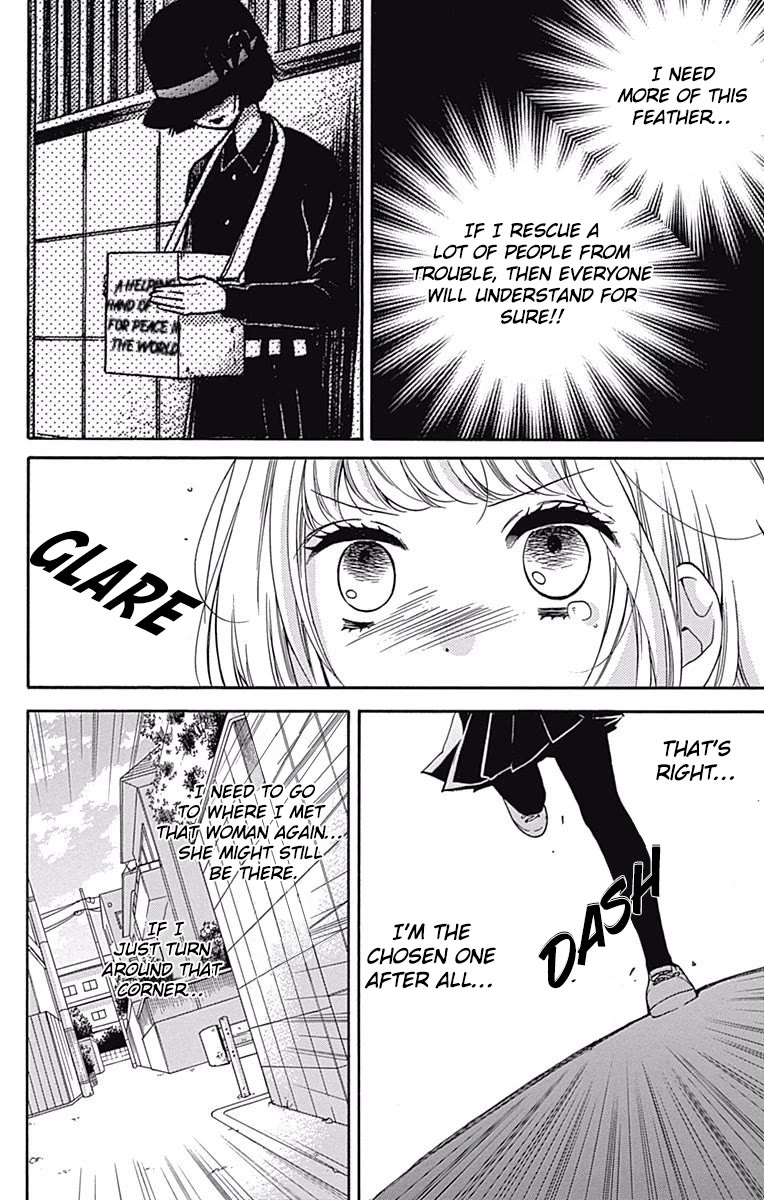 Zekkyou Gakkyuu chapter 66 page 27