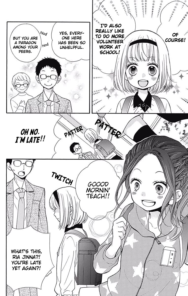 Zekkyou Gakkyuu chapter 66 page 9