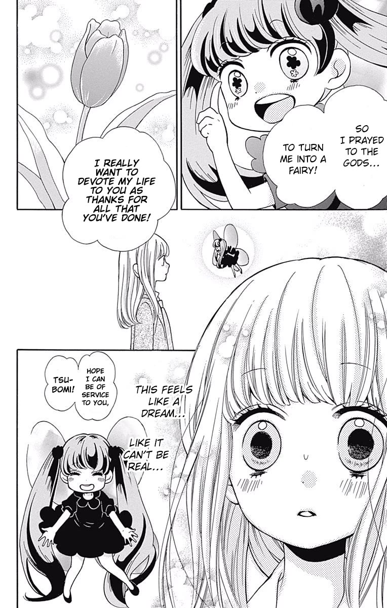 Zekkyou Gakkyuu chapter 67 page 12