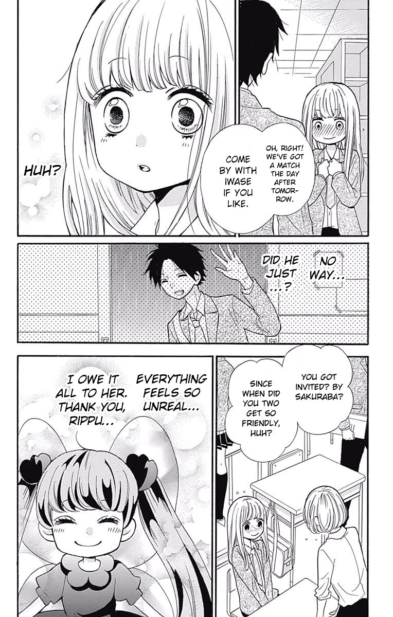 Zekkyou Gakkyuu chapter 67 page 14