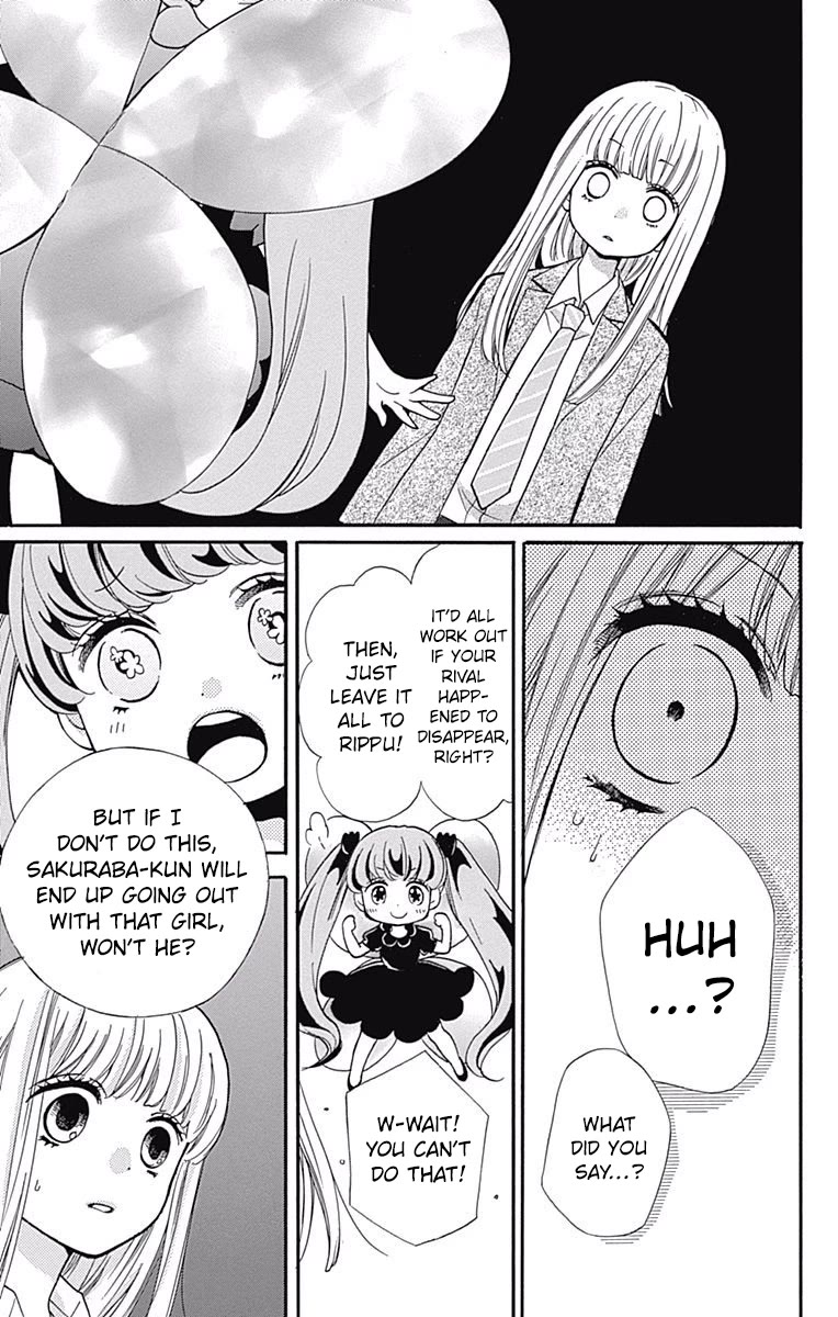 Zekkyou Gakkyuu chapter 67 page 17