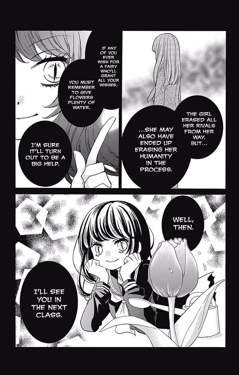 Zekkyou Gakkyuu chapter 67 page 31