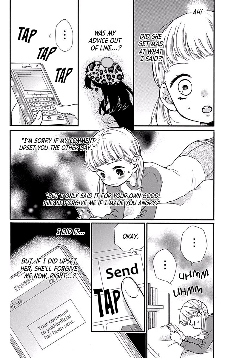 Zekkyou Gakkyuu chapter 68 page 10