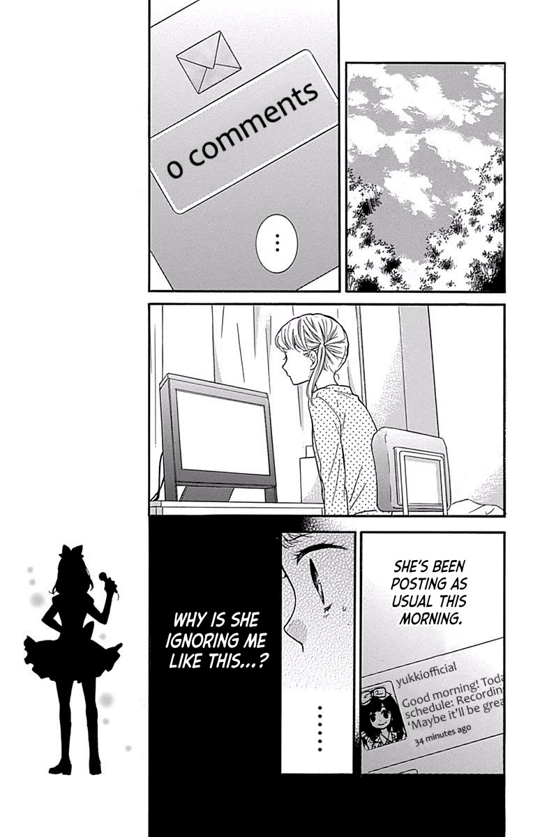 Zekkyou Gakkyuu chapter 68 page 11