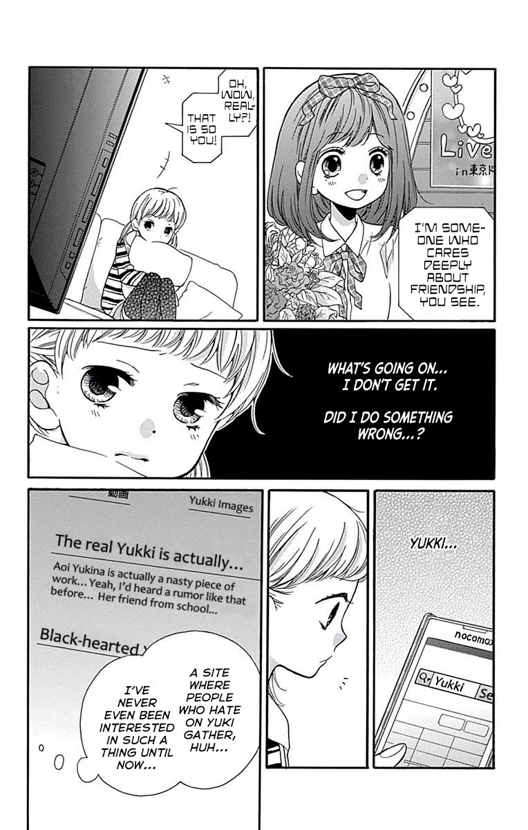 Zekkyou Gakkyuu chapter 68 page 12