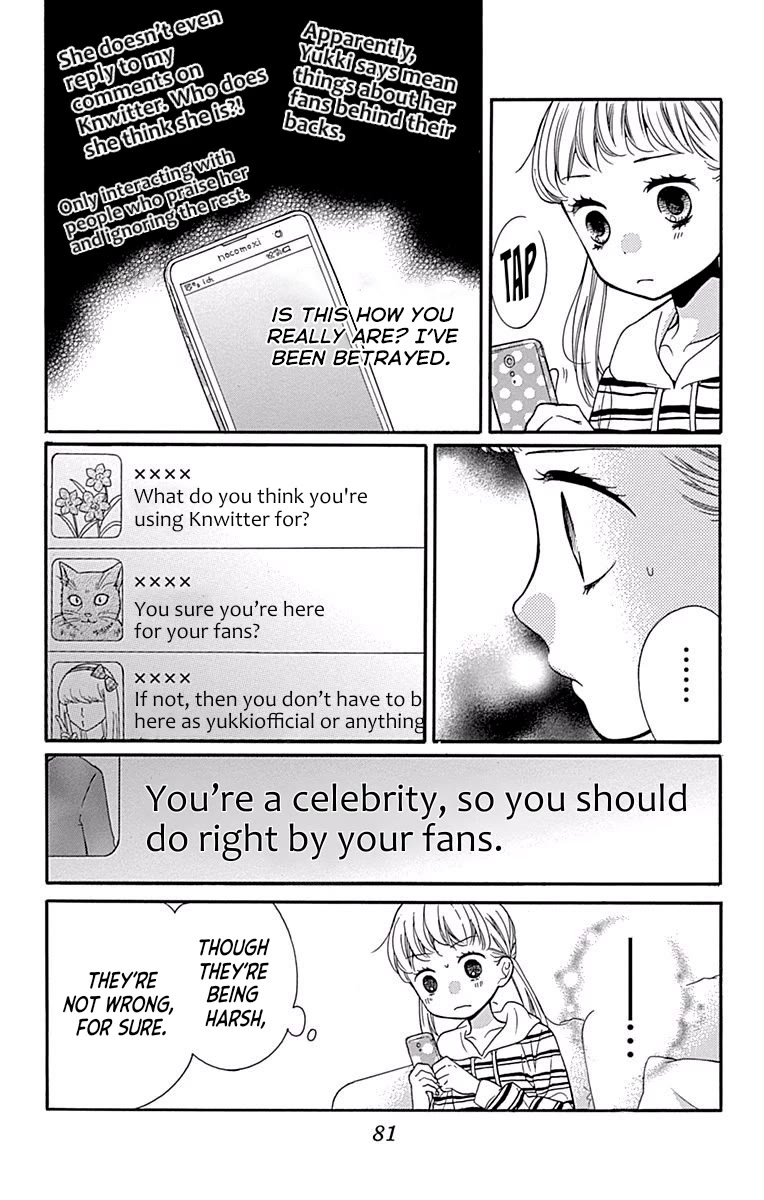 Zekkyou Gakkyuu chapter 68 page 13