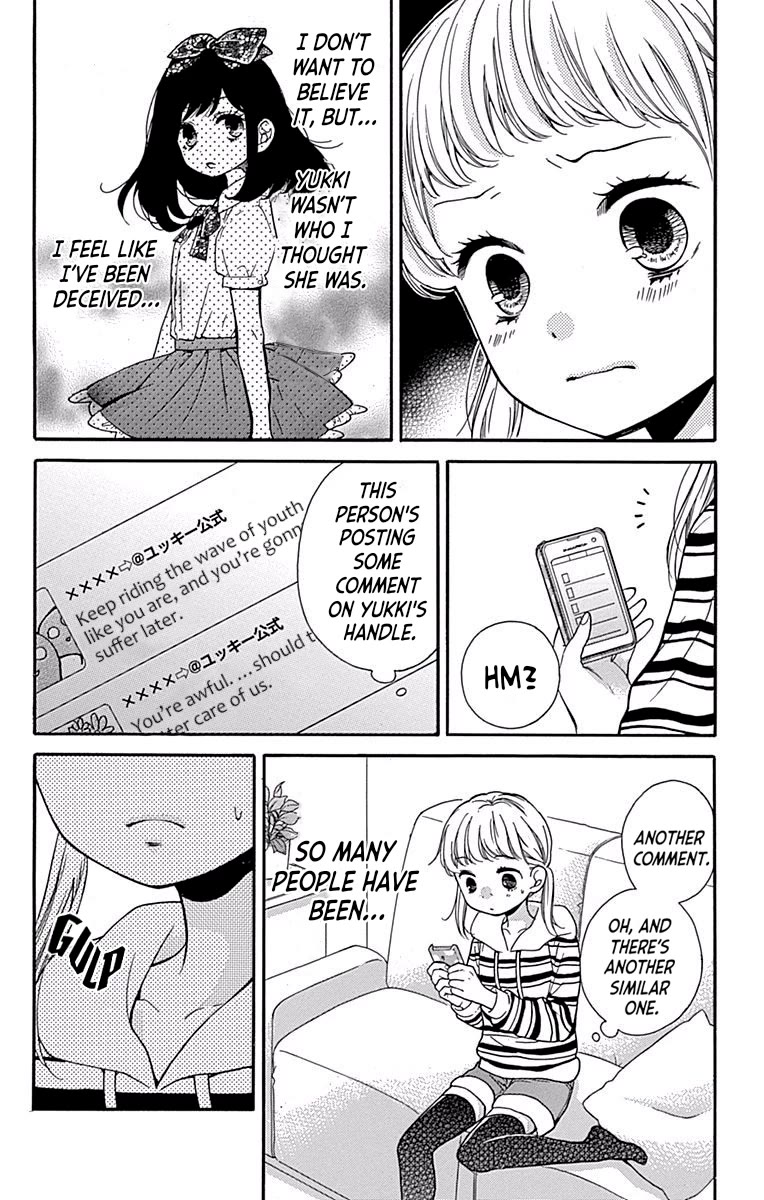 Zekkyou Gakkyuu chapter 68 page 14