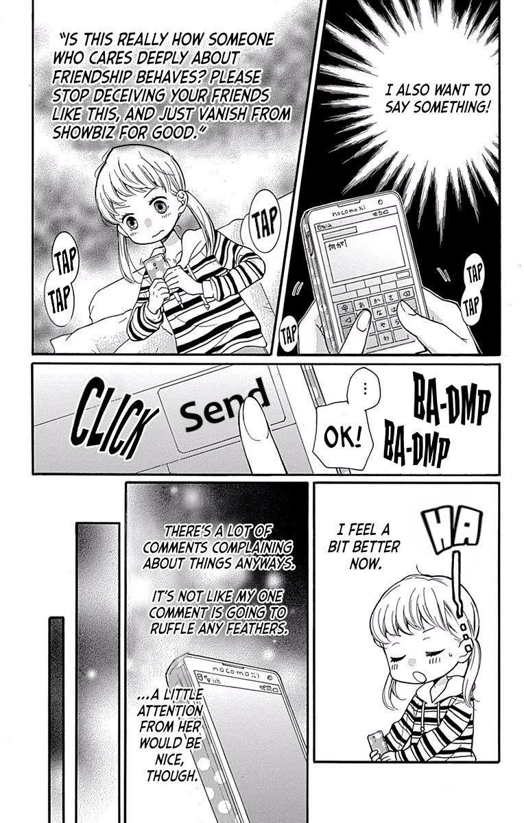 Zekkyou Gakkyuu chapter 68 page 15