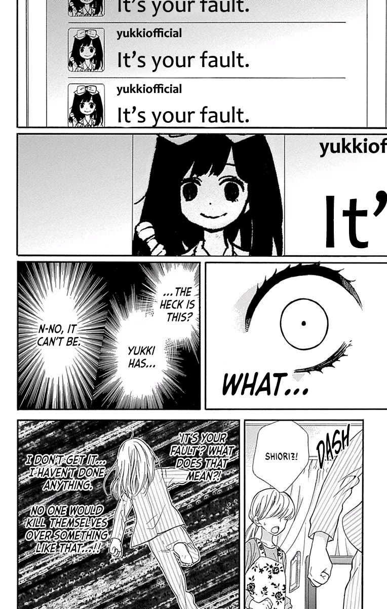 Zekkyou Gakkyuu chapter 68 page 18