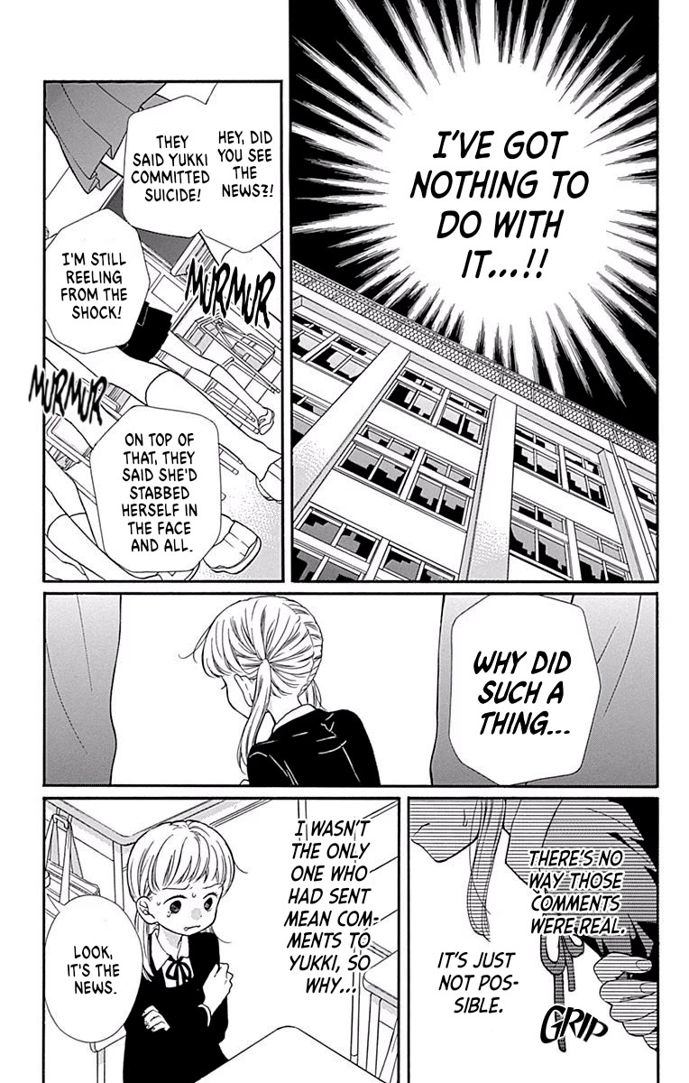 Zekkyou Gakkyuu chapter 68 page 19