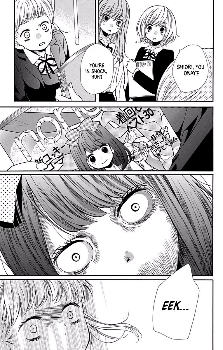 Zekkyou Gakkyuu chapter 68 page 21