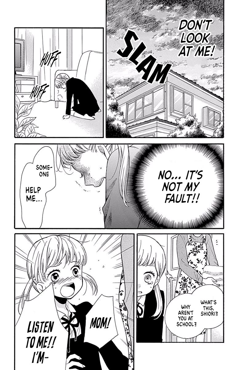 Zekkyou Gakkyuu chapter 68 page 23