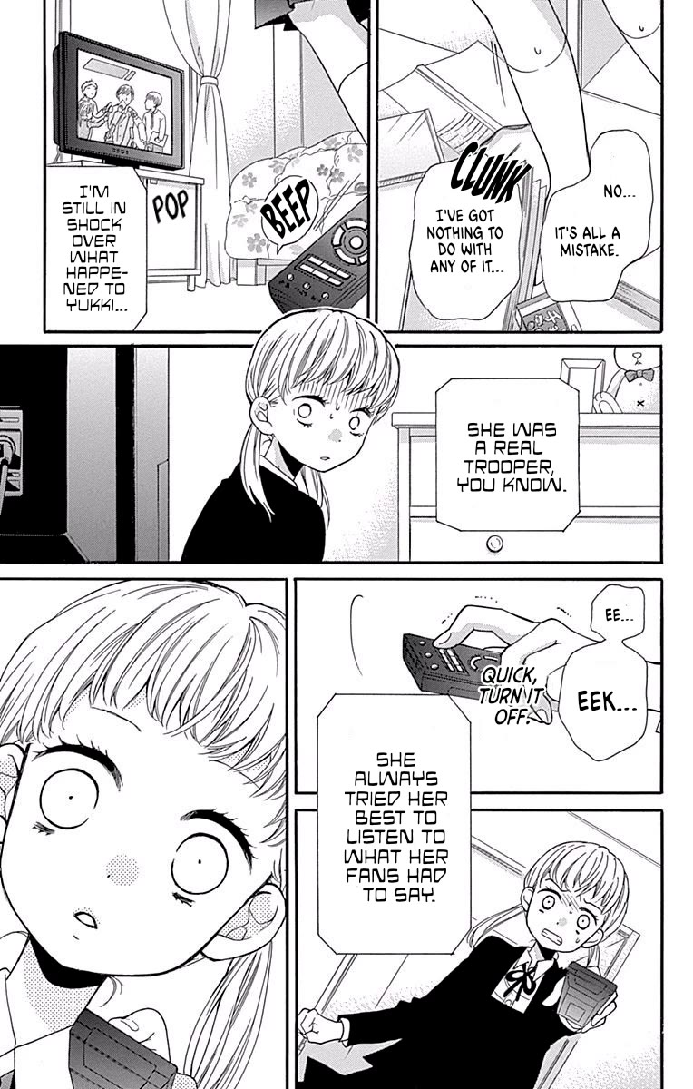 Zekkyou Gakkyuu chapter 68 page 25