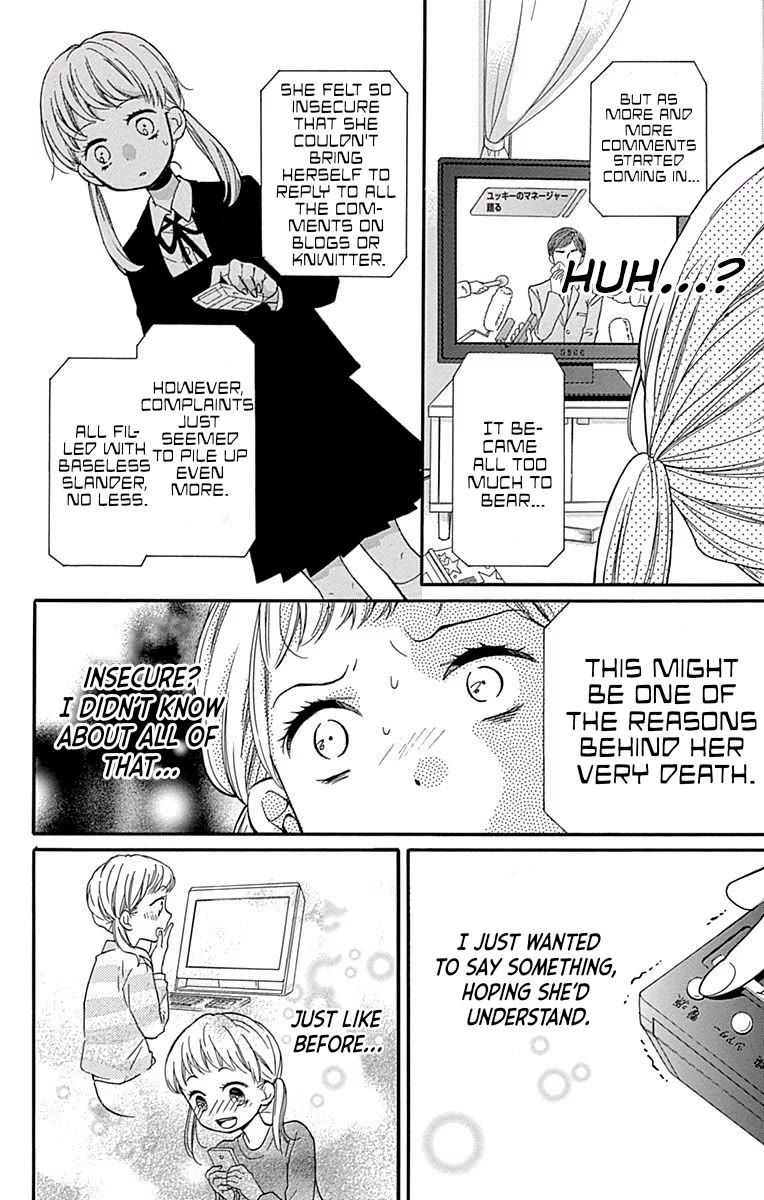 Zekkyou Gakkyuu chapter 68 page 26