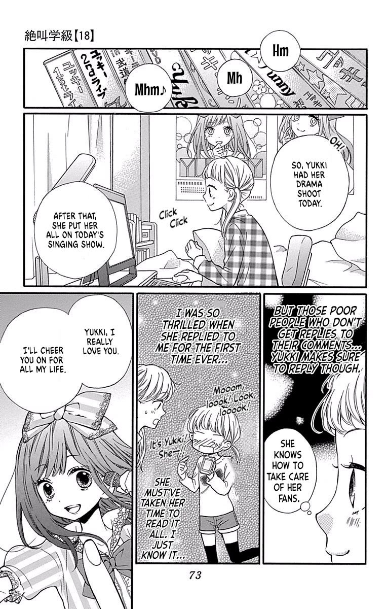 Zekkyou Gakkyuu chapter 68 page 5